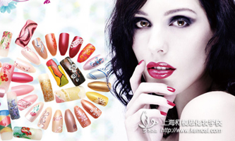 业余时间学美甲,美甲培训学校哪里好?
