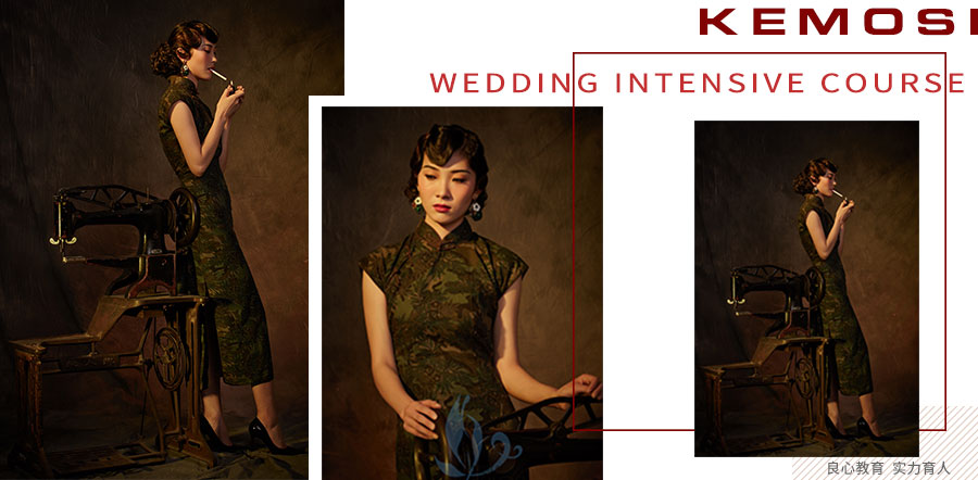 柯模思优秀作品