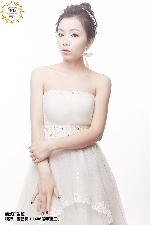 韩国柯模思化妆学校